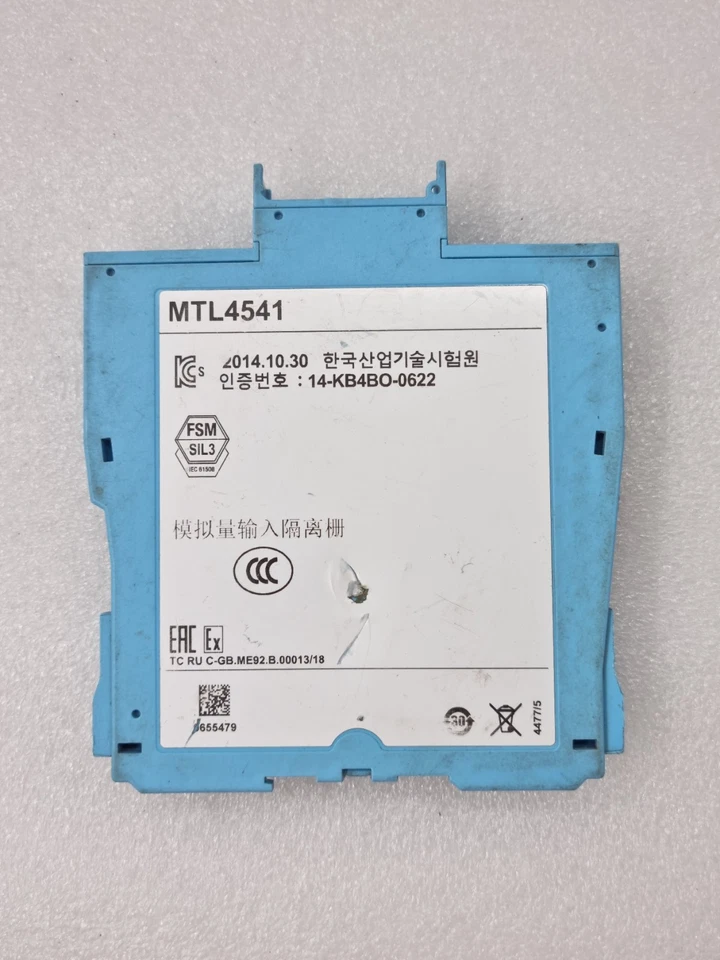 EATON MTL4511 SWITCH/PROXIMITY DETECTOR INTERFACE